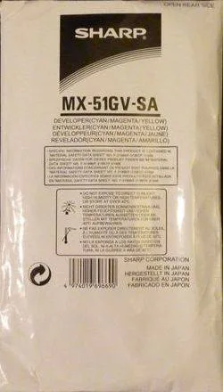 Девелопер цветной Sharp MX-51GVSA / MX51GVSA