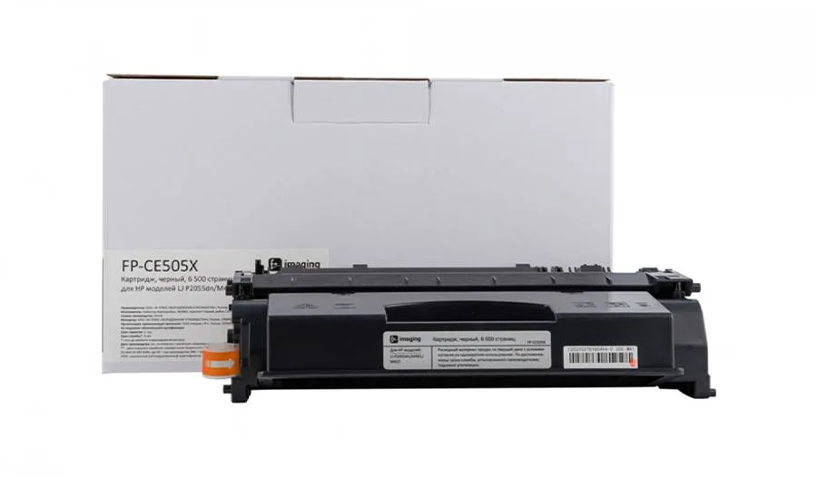 Картридж F+ Imaging FP-CE505X, черный, 6500 стр. в Москве Картридж F+ Imaging FP-CE505X, черный, 6500 стр. в Москве