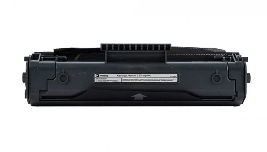 Картридж F+ Imaging FP-C4092A, черный, 2500 стр. в Москве Картридж F+ Imaging FP-C4092A, черный, 2500 стр. в Москве