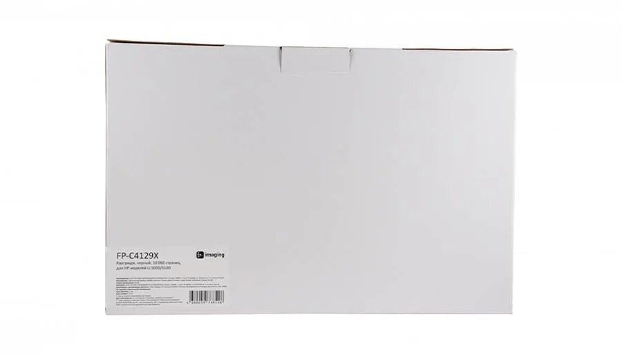 Картридж F+ Imaging FP-C4129X, черный, 10000 стр. в Москве Картридж F+ Imaging FP-C4129X, черный, 10000 стр. в Москве