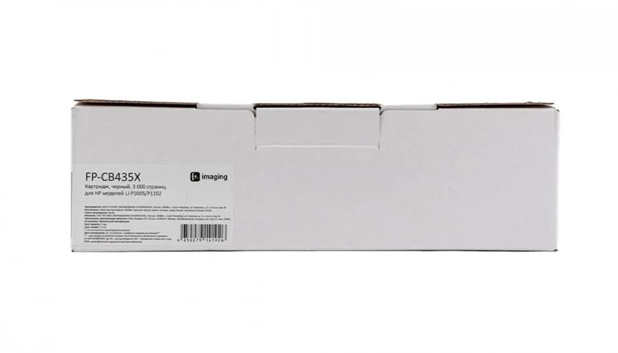 Картридж F+ Imaging FP-CB435X, черный, 3000 стр. в Москве Картридж F+ Imaging FP-CB435X, черный, 3000 стр. в Москве