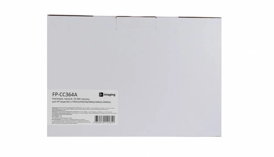 Картридж F+ Imaging FP-CC364A, черный, 10000 стр. в Москве Картридж F+ Imaging FP-CC364A, черный, 10000 стр. в Москве