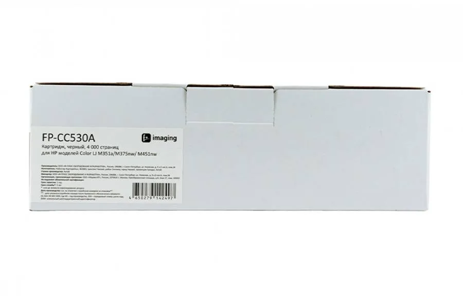 Картридж F+ Imaging FP-CC530A, черный, 4000 стр. в Москве Картридж F+ Imaging FP-CC530A, черный, 4000 стр. в Москве