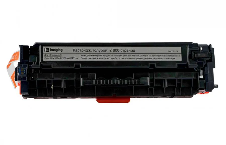 Картридж F+ Imaging FP-CC531A, голубой, 2800 стр. в Москве Картридж F+ Imaging FP-CC531A, голубой, 2800 стр. в Москве
