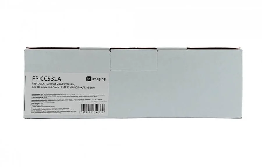Картридж F+ Imaging FP-CC531A, голубой, 2800 стр. в Москве Картридж F+ Imaging FP-CC531A, голубой, 2800 стр. в Москве