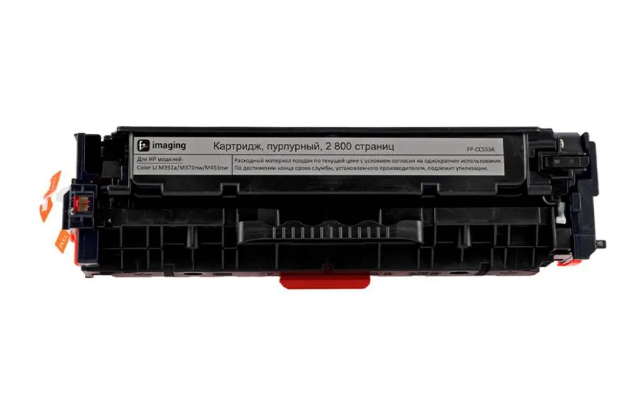 Картридж F+ Imaging FP-CC533A, пурпурный, 2800 стр. в Москве Картридж F+ Imaging FP-CC533A, пурпурный, 2800 стр. в Москве