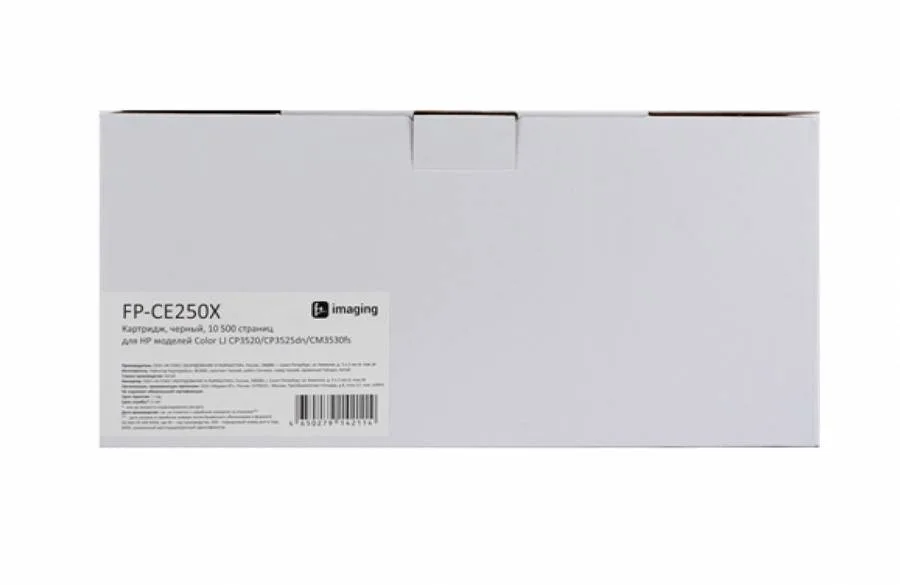 Картридж F+ Imaging FP-CE250X, черный, 10500 стр. в Москве Картридж F+ Imaging FP-CE250X, черный, 10500 стр. в Москве