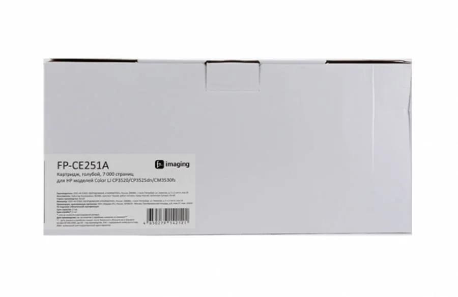 Картридж F+ Imaging FP-CE251A, голубой, 7000 стр. в Москве Картридж F+ Imaging FP-CE251A, голубой, 7000 стр. в Москве