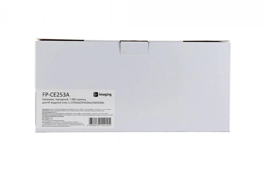 Картридж F+ Imaging FP-CE253A, пурпурный, 7000 стр. в Москве Картридж F+ Imaging FP-CE253A, пурпурный, 7000 стр. в Москве