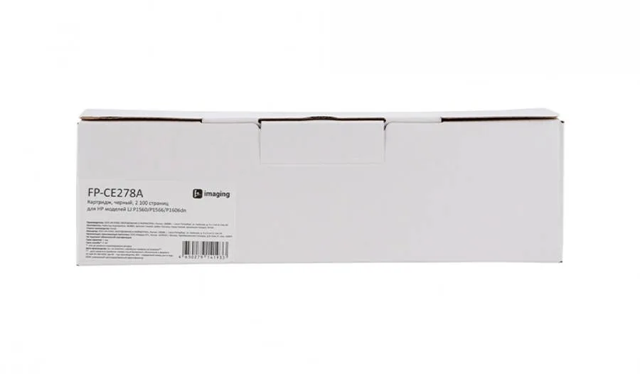 Картридж F+ Imaging FP-CE278A, черный, 2100 стр. в Москве Картридж F+ Imaging FP-CE278A, черный, 2100 стр. в Москве
