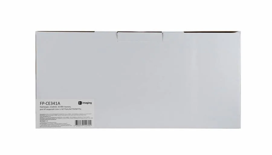 Картридж F+ Imaging FP-CE341A, голубой, 16000 стр. в Москве Картридж F+ Imaging FP-CE341A, голубой, 16000 стр. в Москве