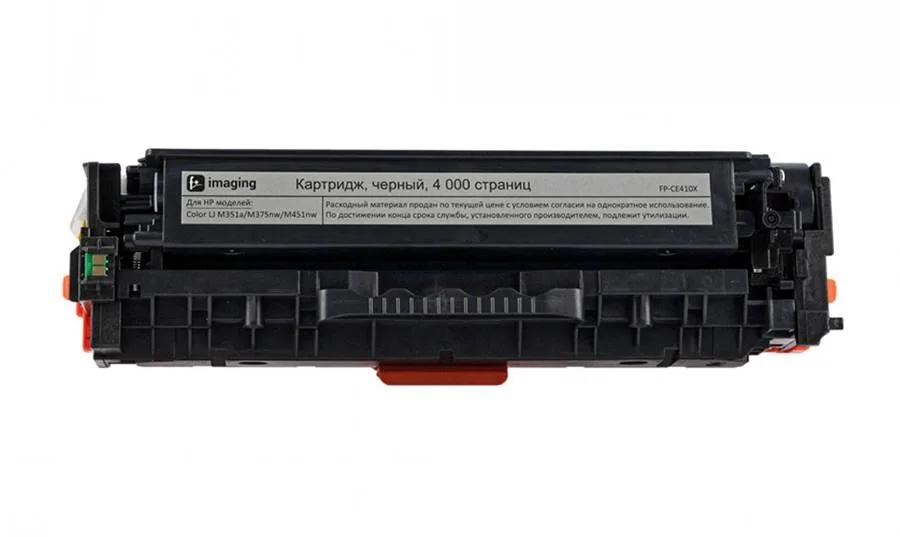 Картридж F+ Imaging FP-CE410X, черный, 4000 стр. в Москве Картридж F+ Imaging FP-CE410X, черный, 4000 стр. в Москве