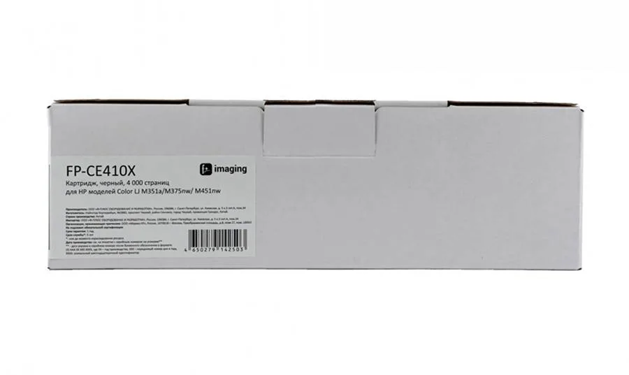 Картридж F+ Imaging FP-CE410X, черный, 4000 стр. в Москве Картридж F+ Imaging FP-CE410X, черный, 4000 стр. в Москве