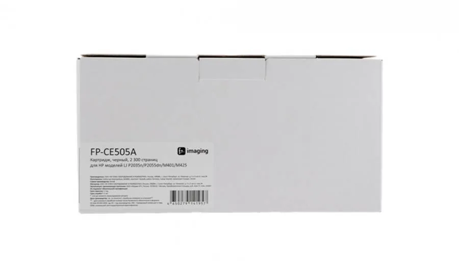 Картридж F+ Imaging FP-CE505A, черный, 2300 стр. в Москве Картридж F+ Imaging FP-CE505A, черный, 2300 стр. в Москве