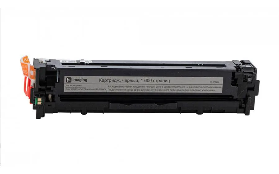Картридж F+ Imaging FP-CF210A, черный, 1600 стр. в Москве Картридж F+ Imaging FP-CF210A, черный, 1600 стр. в Москве