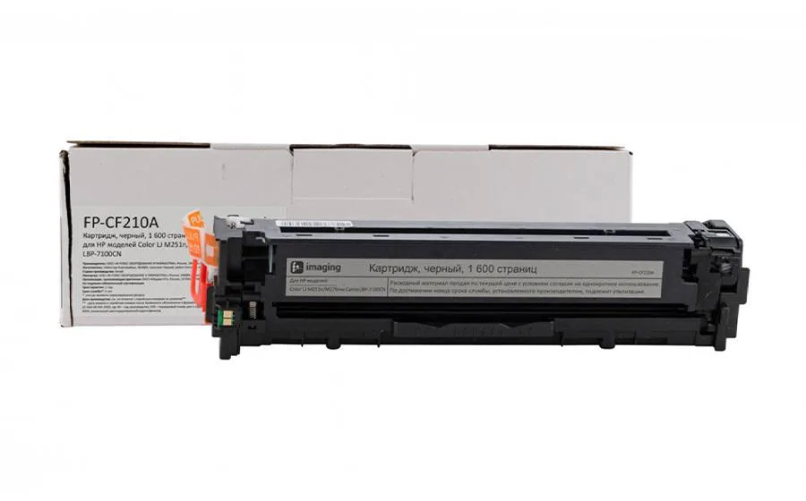 Картридж F+ Imaging FP-CF210A, черный, 1600 стр. в Москве Картридж F+ Imaging FP-CF210A, черный, 1600 стр. в Москве