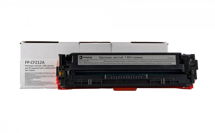 Картридж F+ Imaging FP-CF212A, желтый, 1800 стр. в Москве Картридж F+ Imaging FP-CF212A, желтый, 1800 стр. в Москве