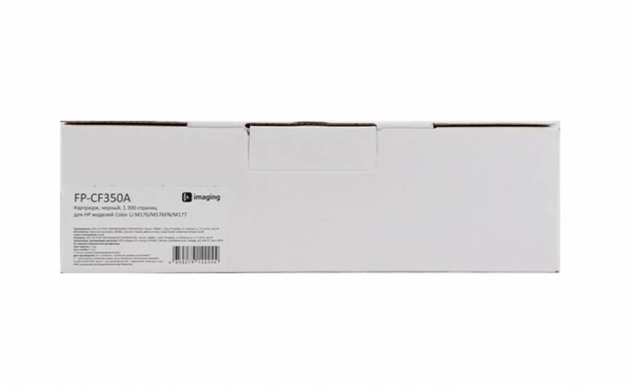 Картридж F+ Imaging FP-CF350A, черный, 1300 стр. в Москве Картридж F+ Imaging FP-CF350A, черный, 1300 стр. в Москве
