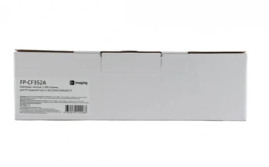 Картридж F+ Imaging FP-CF352A, желтый, 1000 стр. в Москве Картридж F+ Imaging FP-CF352A, желтый, 1000 стр. в Москве
