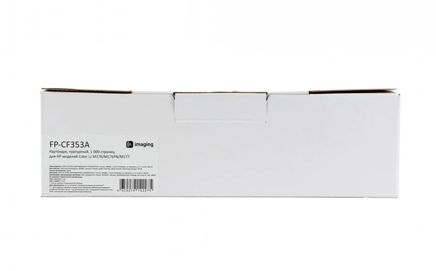 Картридж F+ Imaging FP-CF353A, пурпурный, 1000 стр. в Москве Картридж F+ Imaging FP-CF353A, пурпурный, 1000 стр. в Москве