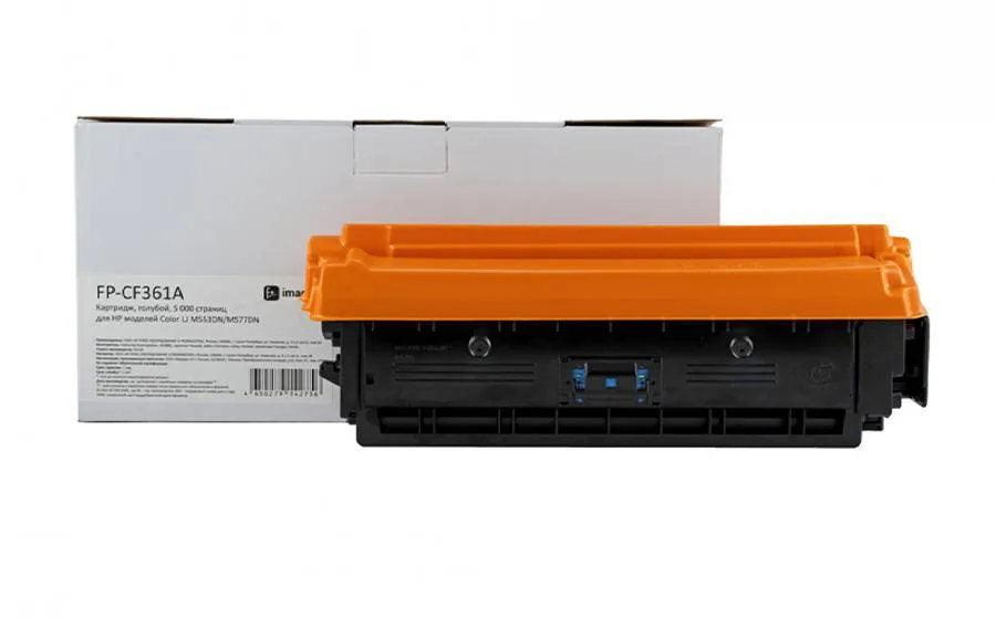 Картридж F+ Imaging FP-CF361A, голубой, 5000 стр. в Москве Картридж F+ Imaging FP-CF361A, голубой, 5000 стр. в Москве