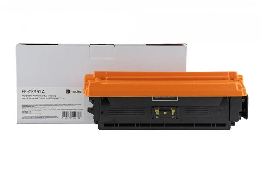 Картридж F+ Imaging FP-CF362A, желтый, 5000 стр. в Москве Картридж F+ Imaging FP-CF362A, желтый, 5000 стр. в Москве