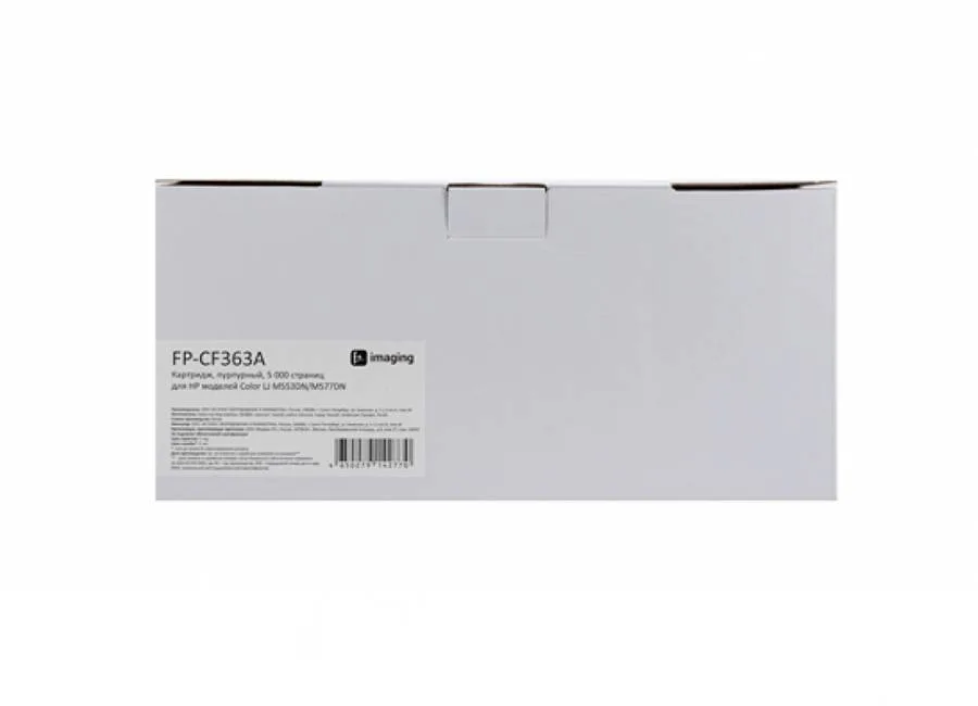 Картридж F+ Imaging FP-CF363A, пурпурный, 5000 стр. в Москве Картридж F+ Imaging FP-CF363A, пурпурный, 5000 стр. в Москве