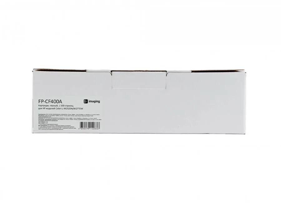 Картридж F+ Imaging FP-CF400A, черный, 1500 стр. в Москве Картридж F+ Imaging FP-CF400A, черный, 1500 стр. в Москве