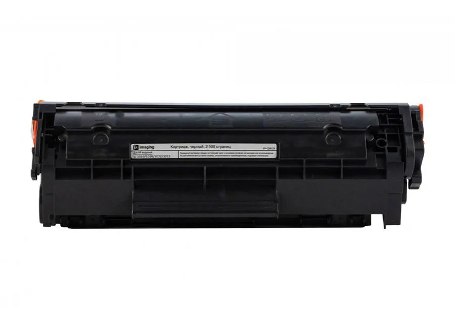 Картридж F+ Imaging FP-Q2612X, черный, 2500 стр. в Москве Картридж F+ Imaging FP-Q2612X, черный, 2500 стр. в Москве