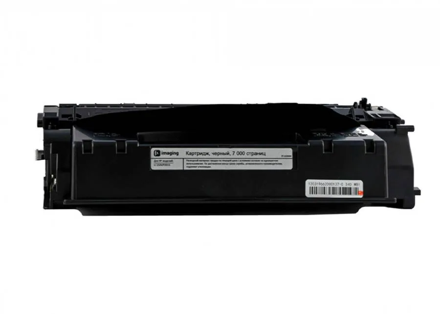 Картридж F+ Imaging FP-Q5949X, черный, 7000 стр.