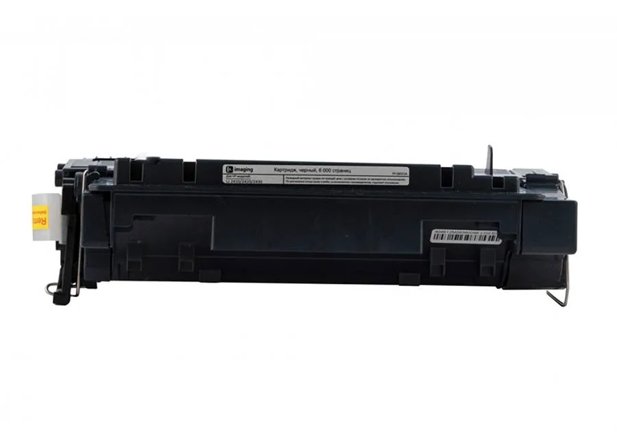 Картридж F+ Imaging FP-Q6511A, черный, 6000 стр. в Москве Картридж F+ Imaging FP-Q6511A, черный, 6000 стр. в Москве