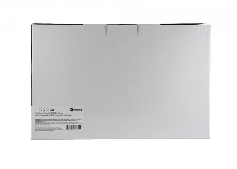 Картридж F+ Imaging FP-Q7516A, черный, 12000 стр. в Москве Картридж F+ Imaging FP-Q7516A, черный, 12000 стр. в Москве
