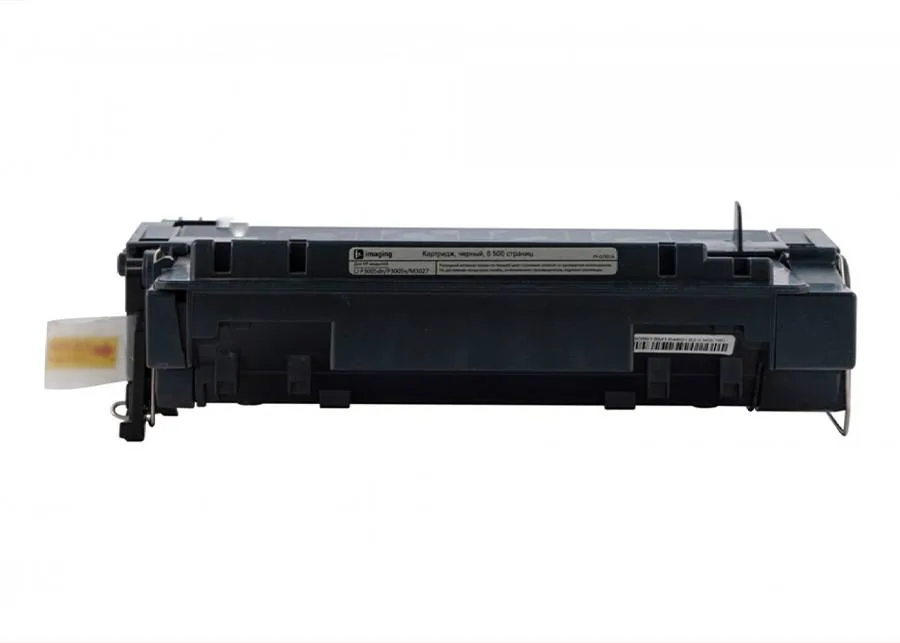 Картридж F+ Imaging FP-Q7551A, черный, 6500 стр.