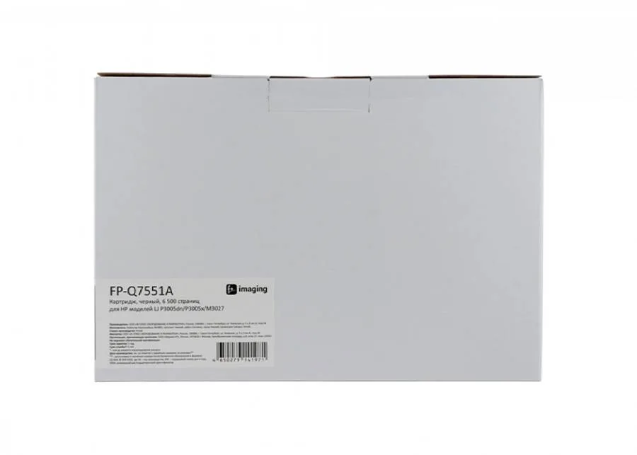 Картридж F+ Imaging FP-Q7551A, черный, 6500 стр. в Москве Картридж F+ Imaging FP-Q7551A, черный, 6500 стр. в Москве