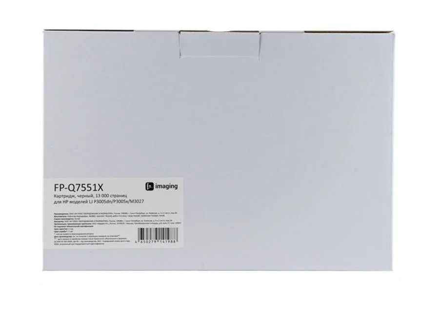 Картридж F+ Imaging FP-Q7551X, черный, 13000 стр. в Москве Картридж F+ Imaging FP-Q7551X, черный, 13000 стр. в Москве