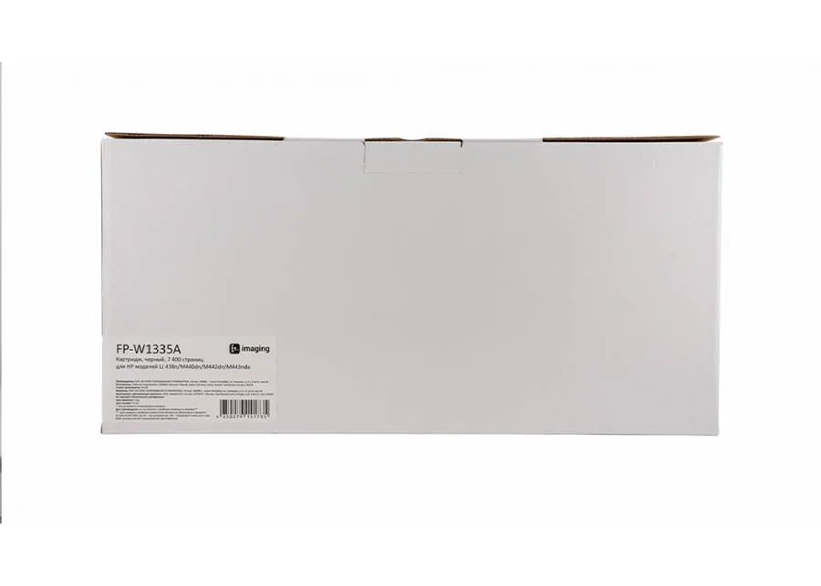 Картридж F+ Imaging FP-W1335A, черный, 7400 стр. в Москве Картридж F+ Imaging FP-W1335A, черный, 7400 стр. в Москве