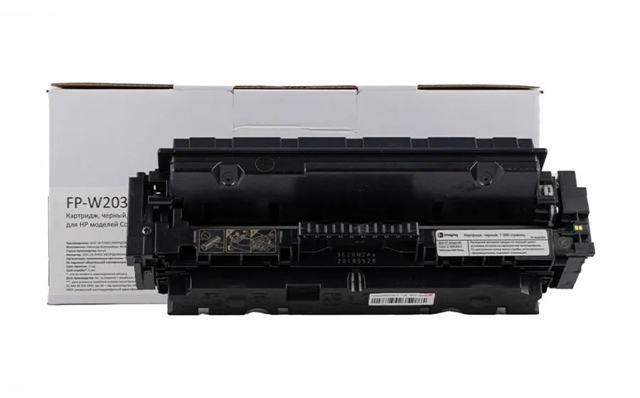 Картридж F+ Imaging FP-W2030X, черный, 7500 стр. в Москве Картридж F+ Imaging FP-W2030X, черный, 7500 стр. в Москве