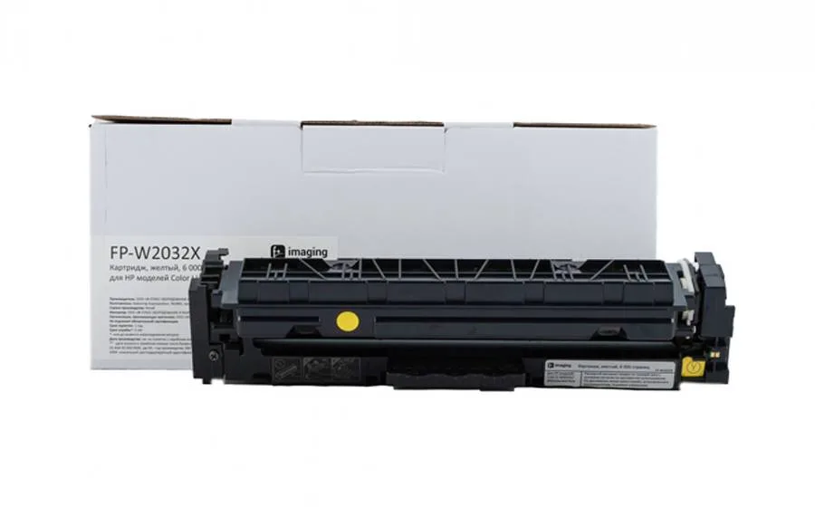 Картридж F+ Imaging FP-W2032X, желтый, 6000 стр. в Москве Картридж F+ Imaging FP-W2032X, желтый, 6000 стр. в Москве