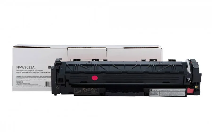 Картридж F+ Imaging FP-W2033A, пурпурный, 2100 стр. в Москве Картридж F+ Imaging FP-W2033A, пурпурный, 2100 стр. в Москве