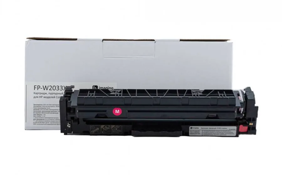 Картридж F+ Imaging FP-W2033X, пурпурный, 6000 стр. в Москве Картридж F+ Imaging FP-W2033X, пурпурный, 6000 стр. в Москве