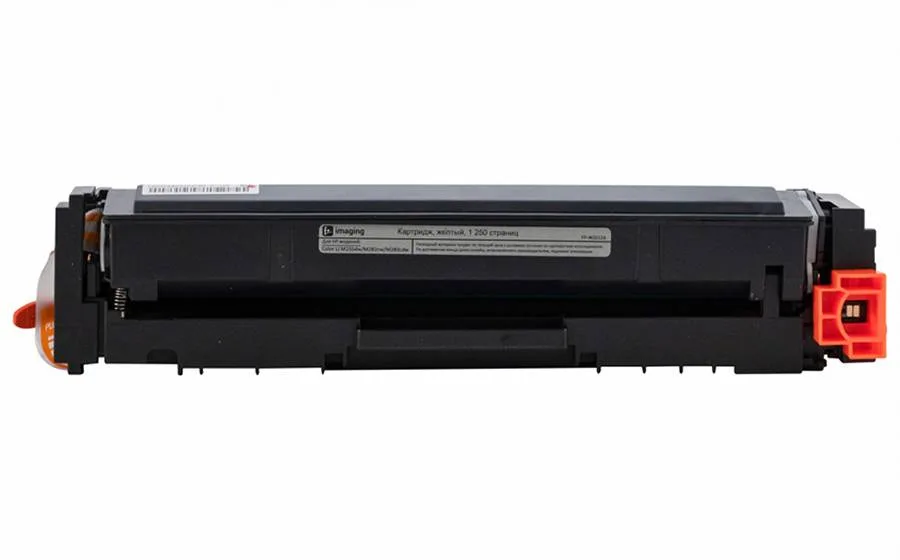 Rартридж F+ Imaging FP-W2212A, желтый, 1250 стр. в Москве Rартридж F+ Imaging FP-W2212A, желтый, 1250 стр. в Москве