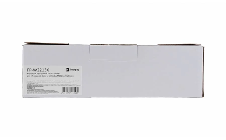 Rартридж F+ Imaging FP-W2213X, пурпурный, 2450 стр. в Москве Rартридж F+ Imaging FP-W2213X, пурпурный, 2450 стр. в Москве