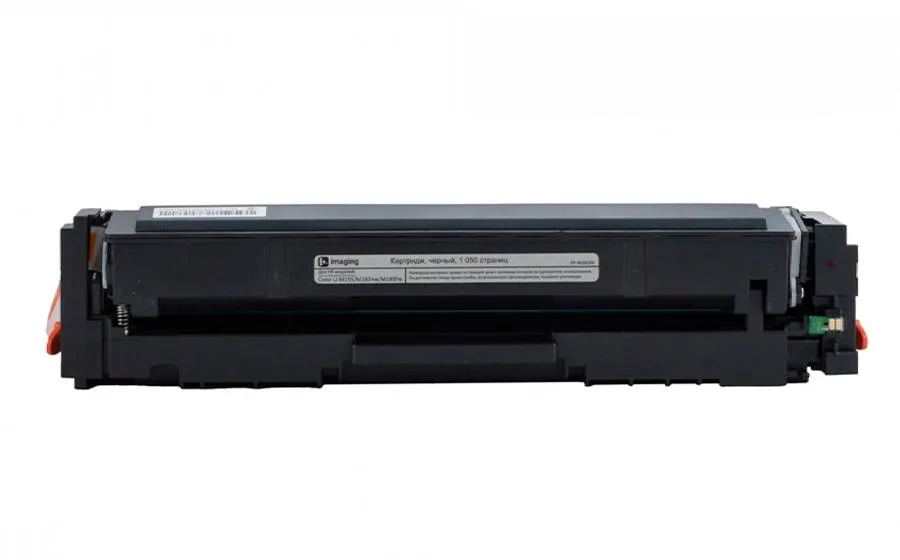 Rартридж F+ Imaging FP-W2410A, черный, 1050 стр. в Москве Rартридж F+ Imaging FP-W2410A, черный, 1050 стр. в Москве