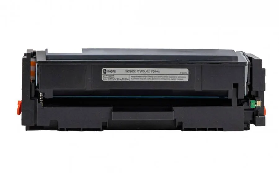Rартридж F+ Imaging FP-W2411A, голубой, 850 стр. в Москве Rартридж F+ Imaging FP-W2411A, голубой, 850 стр. в Москве
