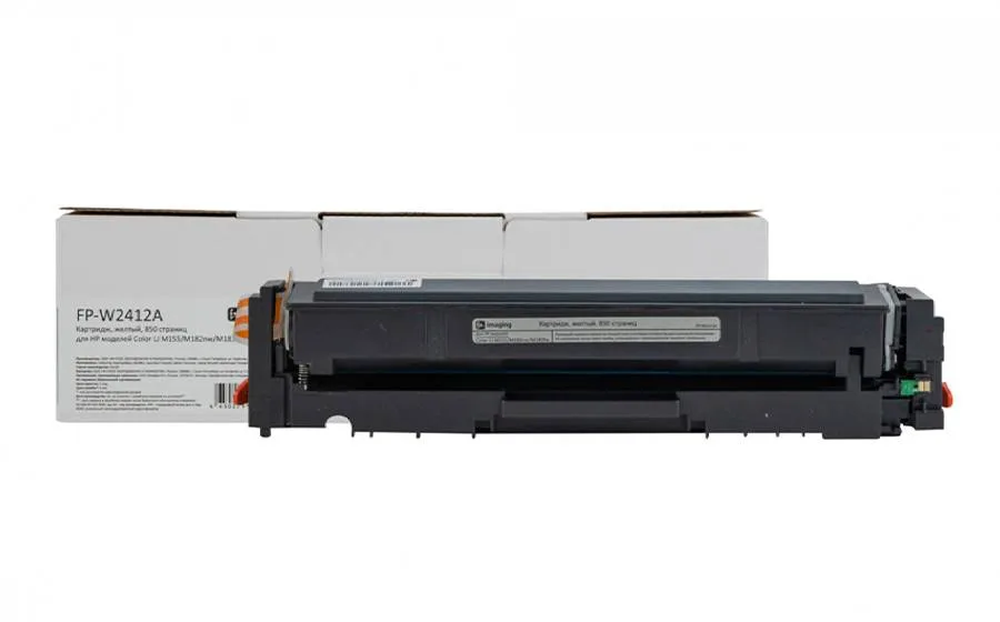 Rартридж F+ Imaging FP-W2412A, желтый, 850 стр. в Москве Rартридж F+ Imaging FP-W2412A, желтый, 850 стр. в Москве