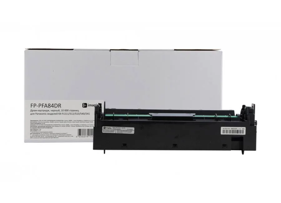 Драм - картридж Fplus FP-PFA84DR