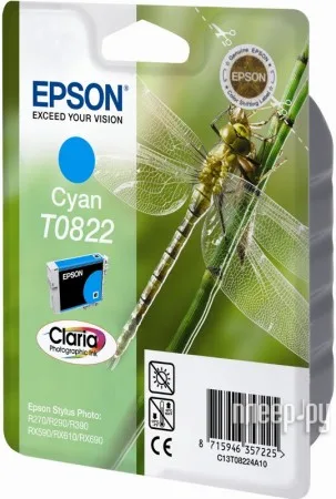Картридж со светло-голубыми чернилами Epson T0825 (C13T11254A10) в Москве Картридж со светло-голубыми чернилами Epson T0825 (C13T11254A10) в Москве
