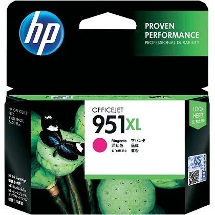 Картридж HP 951XL (CN047AE)