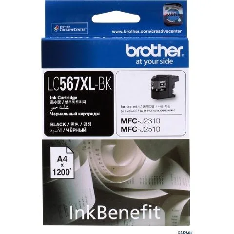 Картридж Brother LC-569XLBK в Москве Картридж Brother LC-569XLBK в Москве