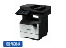 МФУ Fplus M60ade в Москве МФУ Fplus M60ade в Москве